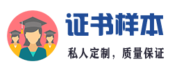 东莞市潮蝶服饰有限公司